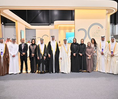 Diyar Al Muharraq Marks Successful First Day at the Innovation Summit in the Social Housing Sector 2026